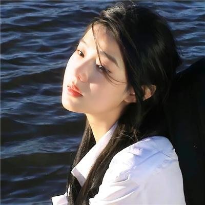 我是